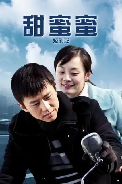 韩国动作剧集《江南缉毒组》剧照