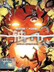 韩国动作综艺《街头动作实验室》剧照